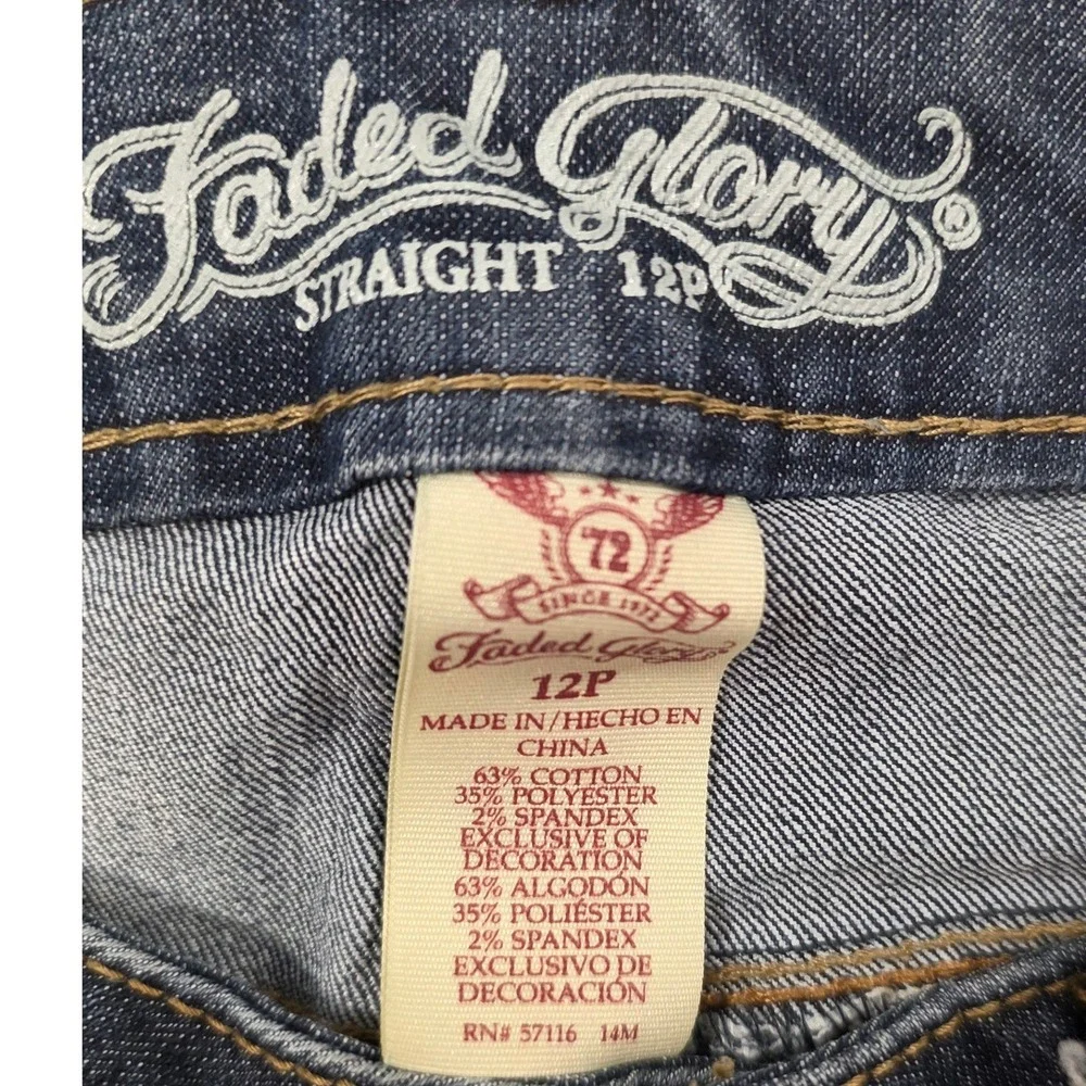 Faded Glory Womens Straight‎ Leg Blue Denim Jeans Size 12 Petite